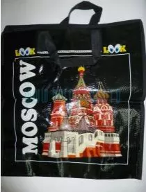 Хоз. сумки
