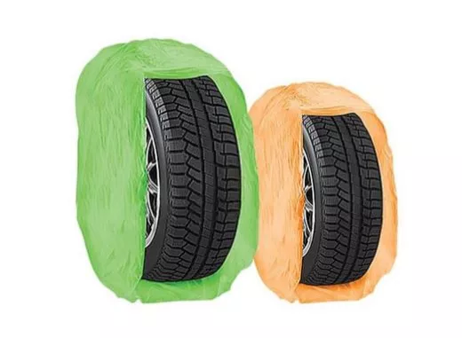 Автотовары