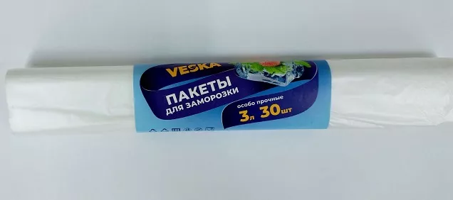 Фасовка ПНД+ФАСОВКА ПВД В РУЛОНЕ