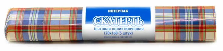 Скатерти