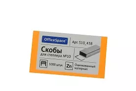 Бумага для принтера, мультифора, Канцелярия