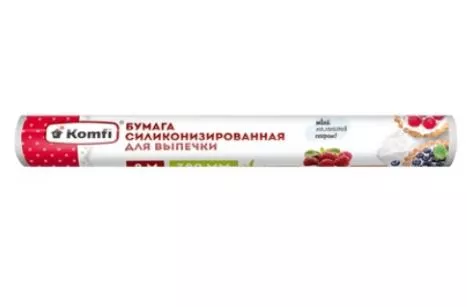 Фольга, Пергамент. Рукав для запекания