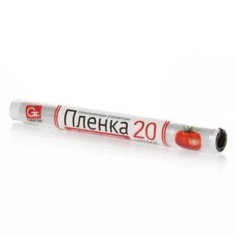 Пленка