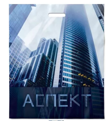 Пакеты