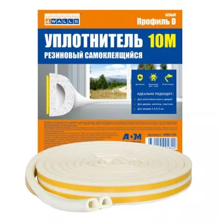 Скотч, ленты