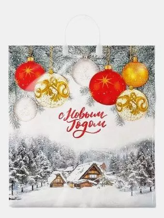 Подарочная упаковка