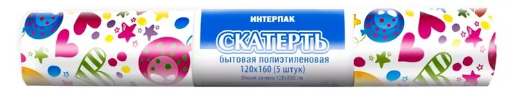 Скатерти