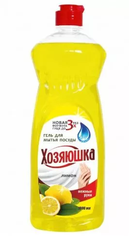 Моющие срества,Антисептики, Эфирное масло