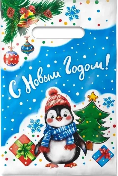 Подарочная упаковка