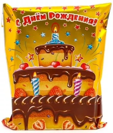 Бумага фольгирован,Голограмма,Подарочные пакеты