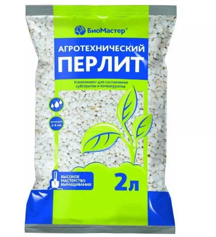 Товары для сада