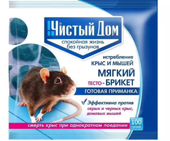 Средства от насекомых