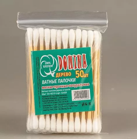 Зубочистки, Пробки, Соломка, Шампура. Ватные палочки
