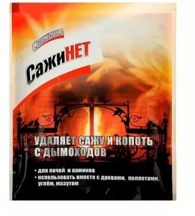 Моющие срества,Антисептики, Эфирное масло