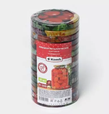 Крышки