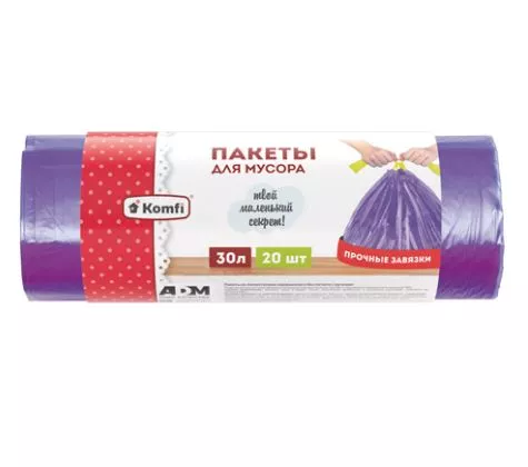 Мусорные мешки