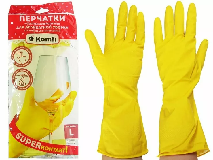 Перчатки, Рукавицы