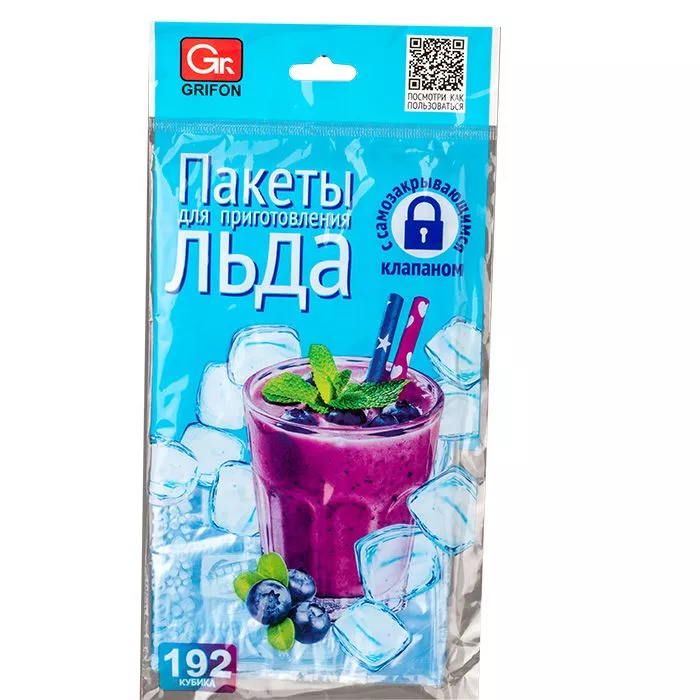 Кухонные принадлежности