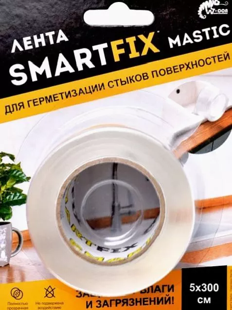 Скотч, ленты