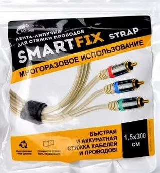 Скотч, ленты