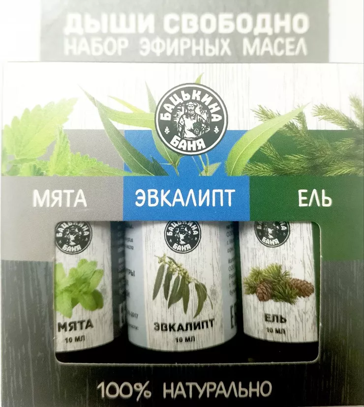Прочие товары в розницу