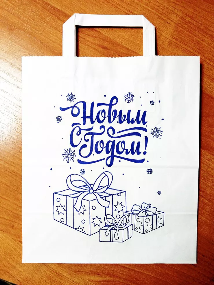 Бумажная упаковка