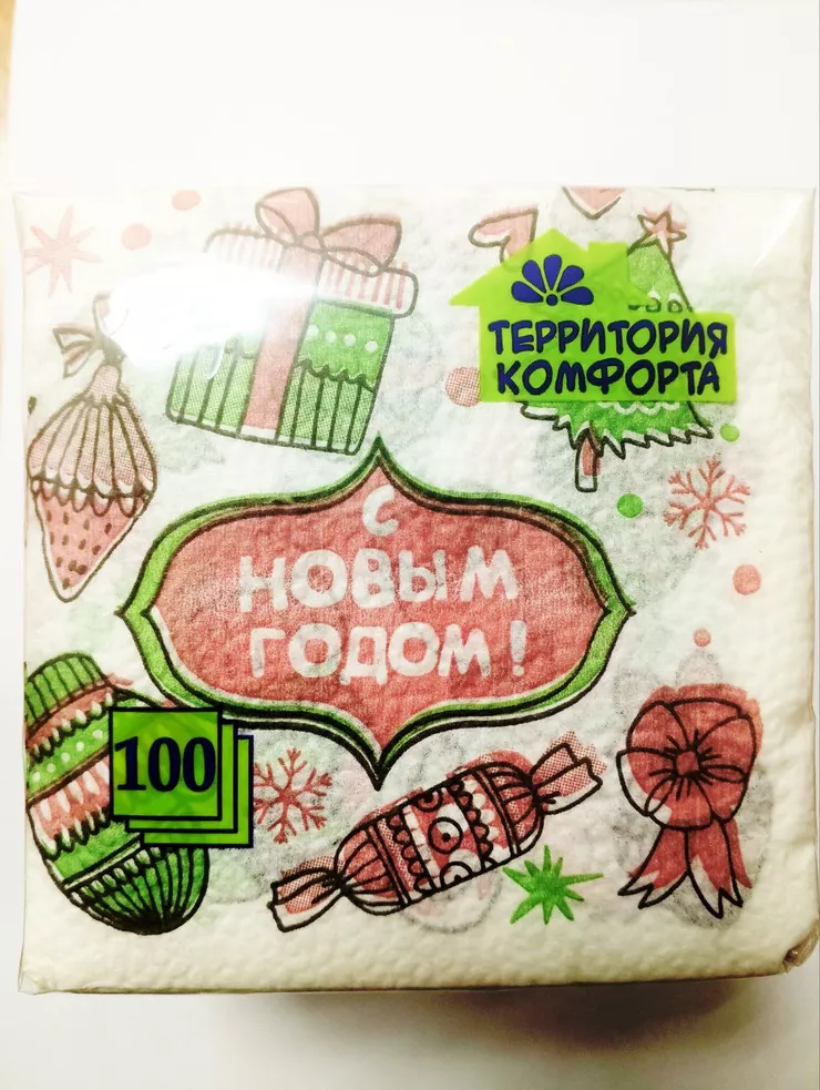 Прочие товары в розницу
