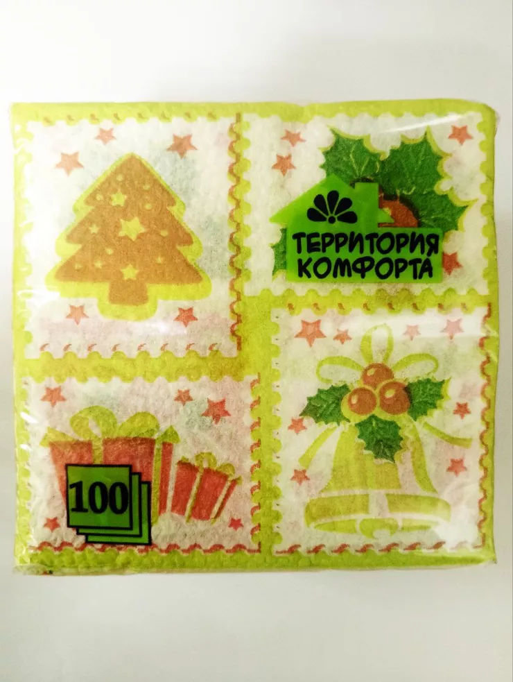 Прочие товары в розницу