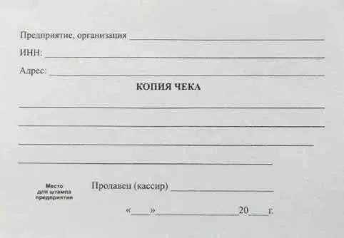 Каталог упаковок