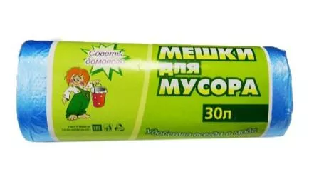 30 л. Мешки для мусора 30 л 30 шт эконом. Мешки для мусора 30л 30шт советы домового рулон Россия. Мешки для мусора Домовой 30 л 30 шт. Мешки для мусора ПНД 60л 30шт в рул/50 (pro963c).