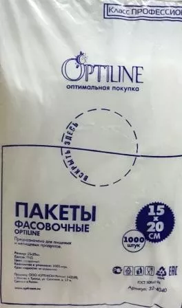 Фасовка ПНД+ФАСОВКА ПВД В РУЛОНЕ