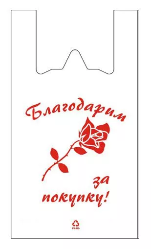 Пакет майка