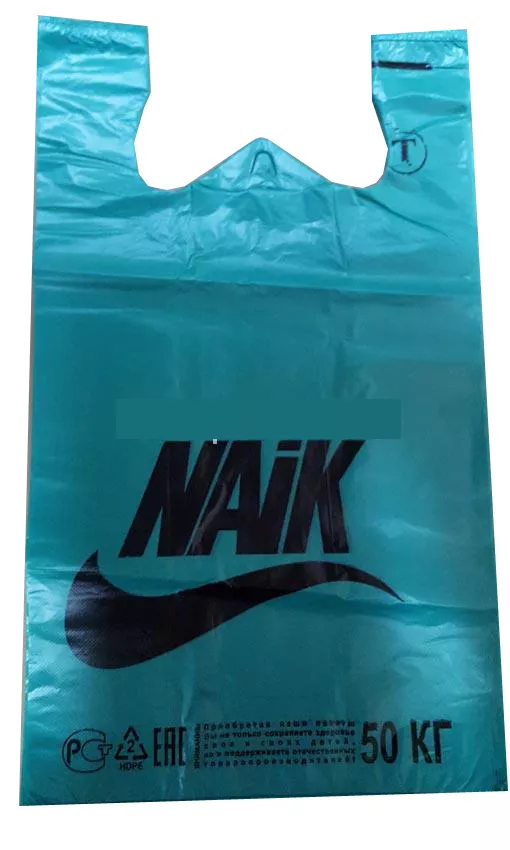 Пакет майка