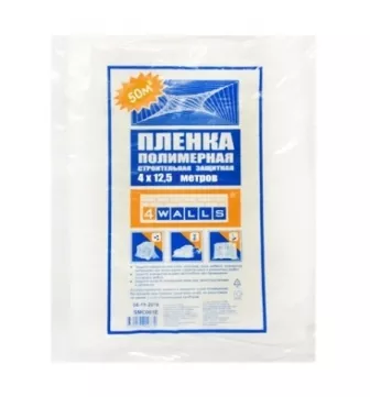 Сетка для ограждений, Пленка защитная