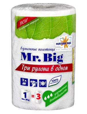 Салфетки, Т/бумага, Полотенце бумажное