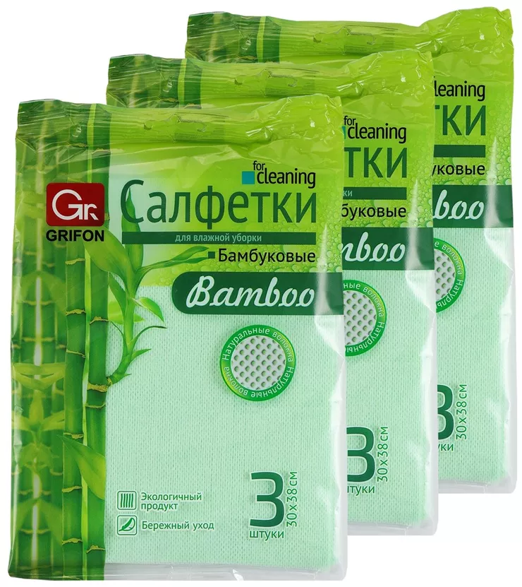 Товары для  дома