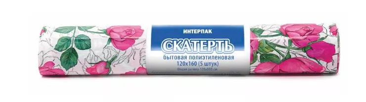 Скатерти