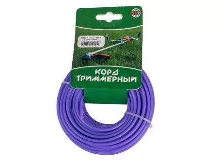 Товары для сада