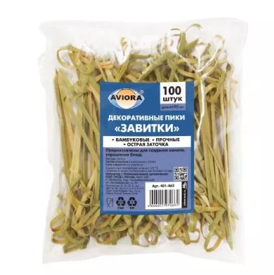 Зубочистки, Пробки, Соломка, Шампура. Ватные палочки