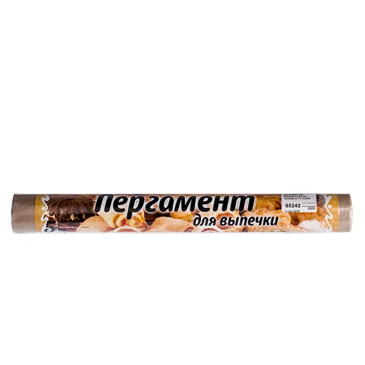 Фольга, Пергамент. Рукав для запекания