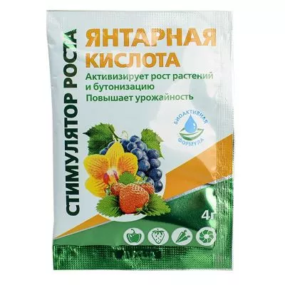 Товары для сада