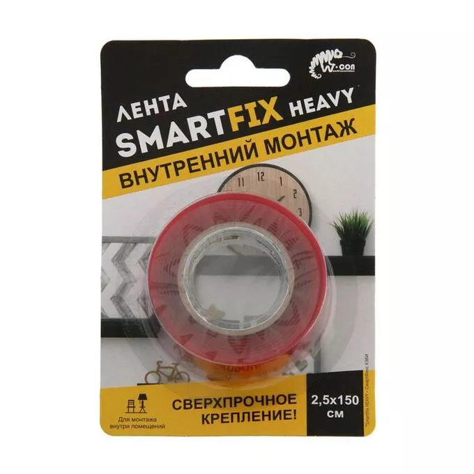 Скотч, ленты