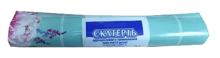 Скатерти