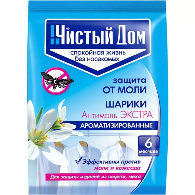 Средства от насекомых