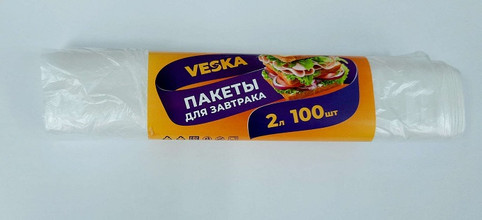 Пакет ПНД для завтрака 18*25 2л VESKA (100шт)