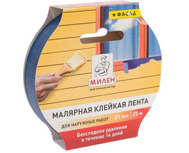 Скотч малярный 25мм*25м фасадный Милен  1/72