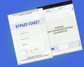 Курьер-пакет 600*600+40 /60мкм штучно