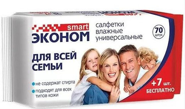 Салфетка влажная (77 шт) 