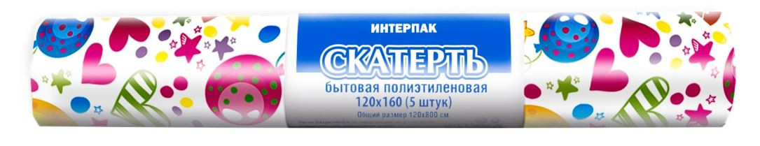 Скатерти в рулоне 120*800/35 