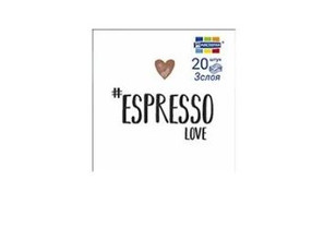 Салфетка  20 лист 33*33 3сл Espresso love (310488)
